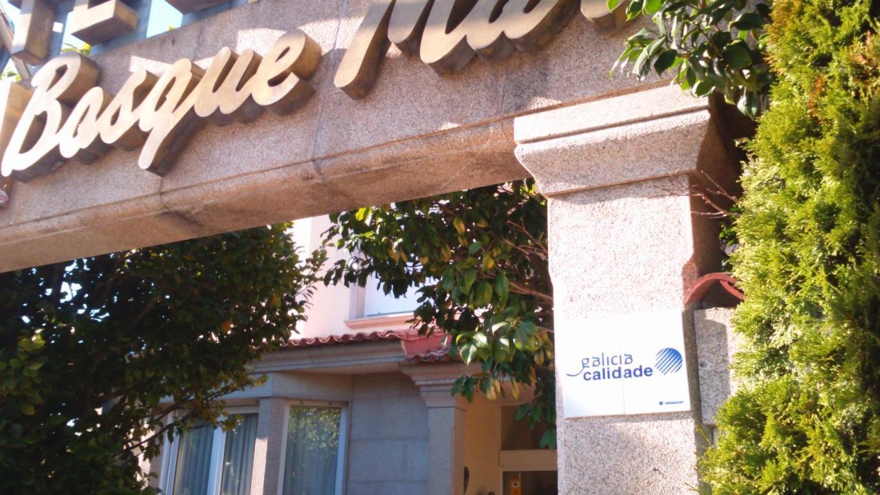 Hotel Spa Bosque Mar Реборедо Экстерьер фото
